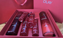 玉蘭油（OLAY）大紅瓶水乳液保濕抗皺緊致化妝品護膚品套裝禮盒生日新年禮物女 曬單實(shí)拍圖