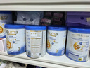 惠氏（Wyeth）啟賦未來(lái)10HMO嬰幼兒營(yíng)養配方奶粉 【升級版10HMO】3段800g*6罐 曬單實(shí)拍圖