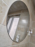 星芒家私簡(jiǎn)約橢圓形玻璃衛浴鏡子貼墻浴室鏡衛生間圓鏡免打孔洗漱臺化妝鏡 【正圓形】50*50cm 破損包賠 曬單實(shí)拍圖