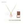 AJIDOU阿吉豆項鏈女925銀時(shí)尚淡水珍珠鎖骨鏈簡(jiǎn)約溫婉帶禮盒新年送女友 曬單實(shí)拍圖