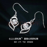 mini&yaya999足銀耳環(huán)女士女生長(cháng)款耳墜耳飾生日情人節新年禮物送女友老婆 曬單實(shí)拍圖