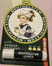 曼秀雷敦（Mentholatum）修護潤唇膏男女生保濕滋潤去死皮淡唇紋經(jīng)典薄荷味3.5g防曬唇膏 曬單實(shí)拍圖