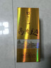 瀘州老窖高興美酒 品藏  52度 濃香型白酒248ml 單瓶自飲口糧年貨送禮 曬單實(shí)拍圖