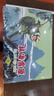 林海雪原 32開(kāi)大精 共3冊 絹版 肖林 繪 連環(huán)畫(huà)小人書(shū) 曬單實(shí)拍圖