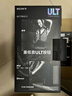 索尼（SONY）【新品上市】ULT FIELD 3  便攜超強音 便攜式藍牙音箱 黑色【國家補貼】禮物 曬單實(shí)拍圖