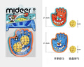 彌鹿（MiDeer）手掌粘球吸盤(pán)拋接球親子互動(dòng)玩具手抓球拍 趣味拋接球新年禮物 曬單實(shí)拍圖
