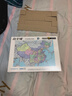 御貢坊 中國地圖1000片木質(zhì)拼圖定制成人diy創(chuàng  )意女孩生日禮物兒童玩具 曬單實(shí)拍圖