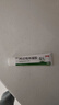麗芙阿達帕林凝膠35g/盒第三代維a酸乳膏醫用祛痘印修復淡化痘印痘坑修復祛痘藥膏去黑頭收縮毛孔粗大修復 曬單實(shí)拍圖