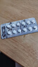 [萬(wàn)高]鹽酸沙格雷酯片 0.1g*12片 5盒裝 28年5月過(guò)期 曬單實(shí)拍圖
