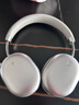 iKF Nano空間音頻版【頭部追蹤-56db降噪】 頭戴式主動(dòng)降噪藍牙耳機LDAC音質(zhì)電競游戲fps有線(xiàn)無(wú)線(xiàn)耳麥 極光銀2.0-空間音頻版-56dB降噪 標配-支持APP智能互聯(lián) 曬單實(shí)拍圖