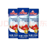 安佳淡奶油250ML動(dòng)物性稀奶油蛋糕裱花面包蛋撻冰淇淋家用鮮奶油 安佳淡奶油250ml*3瓶實(shí)惠裝 曬單實(shí)拍圖