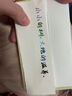 掌握（GRASP）馬克筆專(zhuān)用8K馬克紙120g/50張畫(huà)畫(huà)紙素描紙水彩紙美術(shù)生手抄報小學(xué)生丙烯水粉紙開(kāi)學(xué)季禮物 曬單實(shí)拍圖