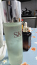 SK-II 經(jīng)典精華露 平衡水油保濕補水修護 sk2神仙水禮物女【沃爾瑪】 230ml 曬單實(shí)拍圖