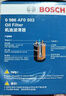 博世（BOSCH）機油濾芯濾清器0502標致3008408X5008508L雪鐵龍C3XRC4LC5XC6天逸 曬單實(shí)拍圖