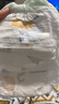 宜嬰新夢(mèng)想家拉拉褲超薄透氣嬰兒小內褲男女寶寶通用學(xué)步褲干爽尿不濕 【多包更優(yōu)惠】紙尿褲S58片 曬單實(shí)拍圖