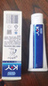 杜蕾斯（durex）ky人體潤滑液劑潤滑油 成人房事可舔持久快感潤滑 潤膚油情趣用品 KY潤滑劑100g*2 曬單實(shí)拍圖