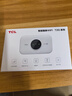 TCL隨身wifi三網(wǎng)通用免插卡無(wú)線(xiàn)wifi6車(chē)載4G路由器隨身便攜無(wú)限制移動(dòng)聯(lián)通電信全國通用2025款5GXY15B 【旗艦頂配版】3000毫安大電池超長(cháng)續航三網(wǎng)任切 不限速不虛標月享1500G流量 曬單實(shí)拍圖
