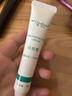 雅莎爾 祛痘霜膏 青春痘呵護痘肌控油男女面部護膚品生日禮物送女友 （清痘大支裝）祛痘霜30g 【京東倉發(fā)貨】 曬單實(shí)拍圖