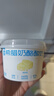 云朵叮叮奶酪冷萃干噎酸奶100g*2盒裝 希臘干巴厚酸奶小盒便攜裝 源頭直發(fā) 曬單實(shí)拍圖