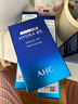 AHC B5玻尿酸水乳套裝護膚品化妝品補水保濕舒緩新年禮物送女友 曬單實(shí)拍圖