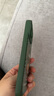 奶小鴨 適用蘋(píng)果14promax手機殼 iphone14promax保護套全包硅膠防摔超薄創(chuàng  )意卡通簡(jiǎn)約軟殼男女款 蒼嶺綠 曬單實(shí)拍圖