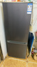 榮事達（Royalstar）200升小冰箱小型家用出租房辦公室宿舍雙開(kāi)門(mén)兩門(mén)雙門(mén)二門(mén)電冰箱節能省電低音鈦深灰R200 曬單實(shí)拍圖