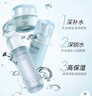 珀萊雅（PROYA）水動(dòng)力護膚品水乳套裝女補水保濕面部控油化妝品禮盒旗艦款禮物 4件套：洗+水+乳+霜 曬單實(shí)拍圖