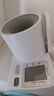 三諾電子血壓儀家用臂筒式血壓計老人血壓測量?jì)x醫用高精準語(yǔ)音款年貨 曬單實(shí)拍圖