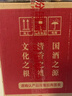 汾酒 棕玻汾  山西杏花村 純糧食清香型 白酒 42度 500ml*6瓶 整箱裝 42度 500mL 6瓶 曬單實(shí)拍圖