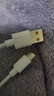 酷威貓120充電器充電頭適用華為Mate40/50/60pro快充P40/50數據線(xiàn)榮耀手機快充typec充電線(xiàn)超級閃充套裝 1.0米6A快充線(xiàn) 曬單實(shí)拍圖