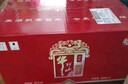 牛欄山二鍋頭 百年鴻運老酒 濃香型白酒 52度 500ml*6瓶 含禮袋熱門(mén)商品 曬單實(shí)拍圖