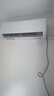 京燦 奧克斯空調 大1.5匹 新一級能效變頻冷暖 銅管空調 臥室掛機 國家補貼 KFR-35GW/BpR3JDFW(B1) 曬單實(shí)拍圖