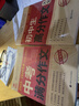 全2冊 2025-2026年度中考滿(mǎn)分作文+初中生高分作文大全 熱點(diǎn)考點(diǎn)高分范文精選初中作文素材大全適用七八九年級中考作文必備素材 曬單實(shí)拍圖