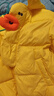巴拉巴拉童裝寶寶羽絨服三防男童冬裝女童連帽外套萌趣2025新款面包服外套 黃色鴨鴨31004-白鴨絨 110 充絨量67g 曬單實(shí)拍圖