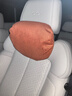 BIMLL B邁巴赫汽車(chē)頭枕車(chē)載護頸枕車(chē)內云朵靠枕車(chē)用頭枕腰靠墊通用款頭枕 曬單實(shí)拍圖