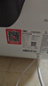 萬(wàn)家樂(lè )【安全大師DW5】變頻省電 鎂棒免換 出水斷電 3200W速熱60升家用儲水式電熱水器 曬單實(shí)拍圖