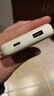 綠聯(lián)【3C認證可上飛機】充電寶10000毫安22.5W快充便攜大容量移動(dòng)電源 充電提速40%適用蘋(píng)果17小米華為 曬單實(shí)拍圖