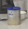 愛(ài)他美（Aptamil）卓傲較大嬰兒配方奶粉2段（6—12月齡）800g*1罐  愛(ài)他美卓傲 曬單實(shí)拍圖