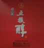 五糧液股份 醇香商務(wù)藍52度濃香型白酒500mL*6整箱裝 喜酒 曬單實(shí)拍圖