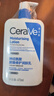 適樂(lè )膚（CeraVe）C乳473ml（男士女士生日禮物保濕補水乳液身體乳面霜隨機發(fā)貨） 曬單實(shí)拍圖