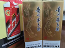 茅臺 飛天 醬香型白酒 53度 1000ml *6 整箱裝【酒廠(chǎng)直供】 曬單實(shí)拍圖