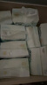 佳嬰氧氣森林紙尿褲XL碼72片（12-17KG）超薄嬰兒尿不濕男女寶寶通用 曬單實(shí)拍圖