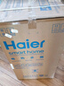 海爾（Haier）國家補貼電熱水器60升 PD7 金剛無(wú)縫膽 水電分離3300W變頻速熱一級能效終身免換鎂棒家用儲水式 曬單實(shí)拍圖