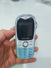 飛利浦（PHILIPS）E6801 學(xué)生手機4G全網(wǎng)通老人手機 超長(cháng)待機雙卡雙待老年機 大屏大字大聲專(zhuān)用備用機Z9 海鹽冰藍 全網(wǎng)通4G版本 曬單實(shí)拍圖