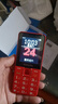 飛利浦（PHILIPS）E568A 絢麗紅 升級版 移動(dòng)聯(lián)通電信4G全網(wǎng)通 老年人手機智能 超長(cháng)待機學(xué)生手機 直板按鍵 曬單實(shí)拍圖