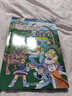 大中華尋寶系列 恐龍世界尋寶記(共4冊+恐龍貼紙、書(shū)簽）  曬單實(shí)拍圖