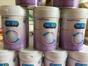 美贊臣 親舒 嬰兒乳蛋白部分水解配方奶粉 1段 850g*6罐 低適乳糖 曬單實(shí)拍圖