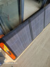 電小二200W太陽(yáng)能充電板 折疊便攜單晶硅光伏發(fā)電家用露營(yíng)搭配戶(hù)外電源使用 曬單實(shí)拍圖