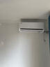TCL大1匹新一級能效 真省電空調冷暖變頻臥室掛壁式空調 以舊換新 KFR-26GW/JD21+B1 京東聯(lián)名真省電 新一級能效 大1匹 曬單實(shí)拍圖
