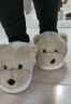 安尚芬踩屎感棉拖鞋女款冬季包跟外穿2025新款室內居家厚底保暖棉鞋男 淺咖【主圖款】 36-37 【適合35-36腳】?jì)乳L(cháng)210MM 曬單實(shí)拍圖